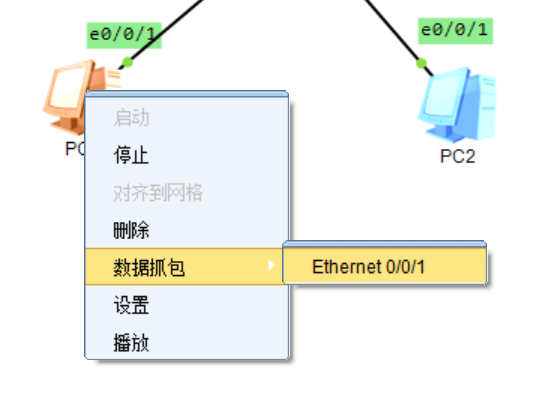 请输入图片描述